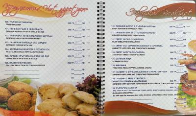 Restaurant Costa Calma Menu